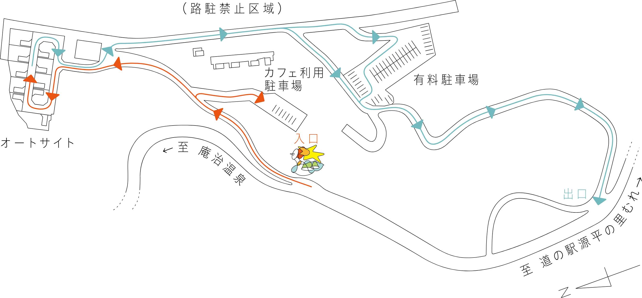 駐車場をご利用のお客様へ